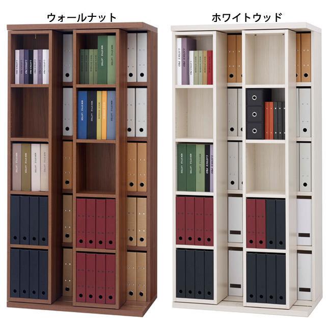 フナモコ スライド本棚 スライド書棚 A4ファイル収納 低 フナモコ スライド本棚 スライド書棚 A4ファイル収納 低