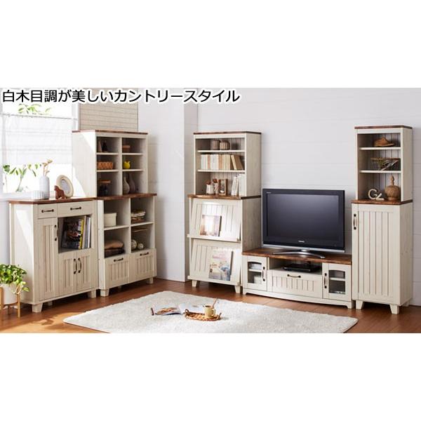 テレビ台 ローボード ガラス扉 引き出し 収納 ホワイト 木目 リビング 