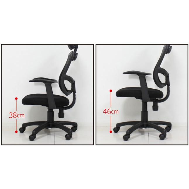 オフィスチェア メッシュ ハイバック 肘付き 高さ調節 キャスター付き