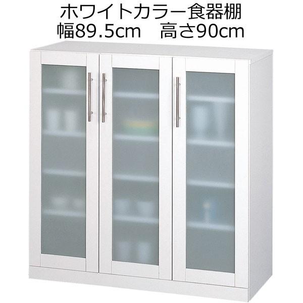 ホワイト木製食器棚 ガラス扉付き 食器棚 ホワイト ガラス扉 ロータイプ 木製 キッチン 収納 幅89.5 高さ