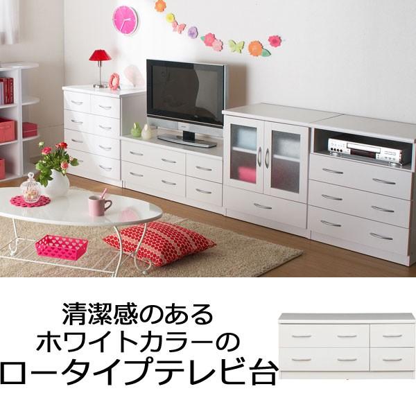 テレビ台 ローボード 引き出し収納 2段 ホワイト 白 木製 幅90 : 収納