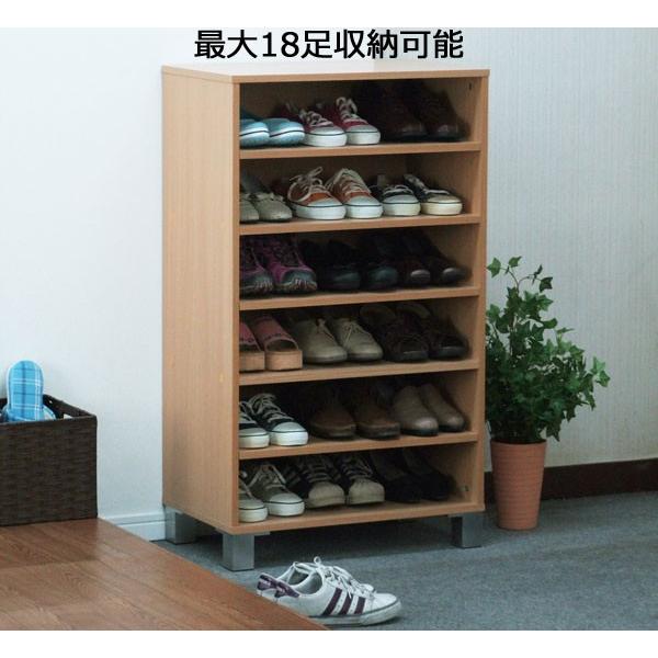 木製靴箱 棚付き 引き出しあり 東谷 シューズラック 4段 木製 幅34.5cm （ シューズケース シューズ