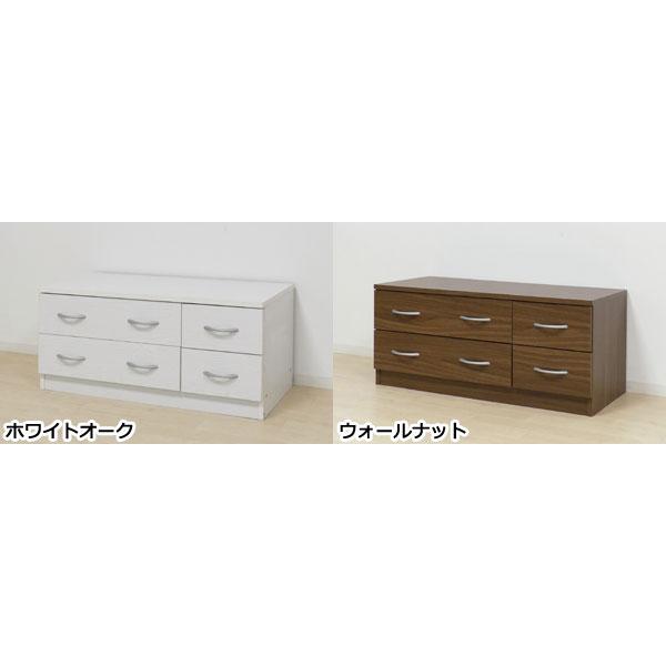 ローチェスト 引き出し収納 2段 ワイドタイプ テレビ台 木目調 木製 