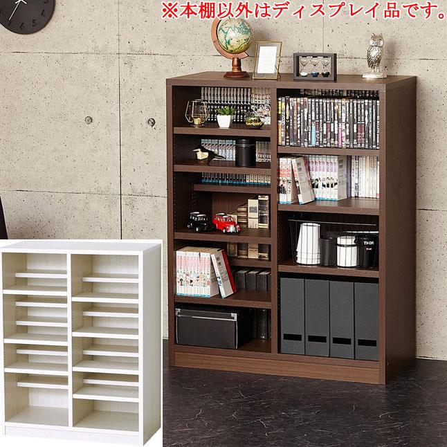 本棚 高耐荷重 強化棚 前後棚板別 幅90 高さ115 木目調 木製 本棚 高耐荷重 強化棚 前後棚板別 幅90 高さ115 木目調 木製