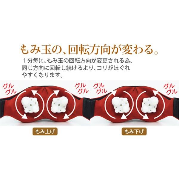 マッサージ器 マッサージ機 小型 肩 腰 背中 もみほぐし 電動 軽量