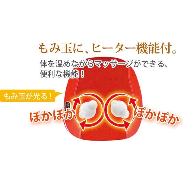 マッサージ器 マッサージ機 ヒーター付き 小型 腰 背中 脚 もみほぐし