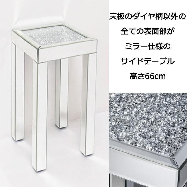 刺し子　レトロ　刺繍　ブルー　長方形　テーブルクロス　布　インテリア 刺し子 レトロ 刺繍 ブルー 長方形 テーブルクロス 布 インテリア