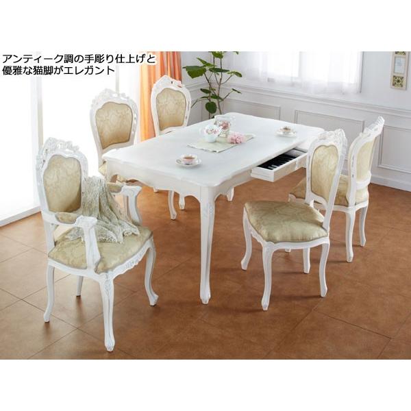 猫脚チェア ヨーロピアン 手彫り 天然木 ホワイトチェアー ダイニング