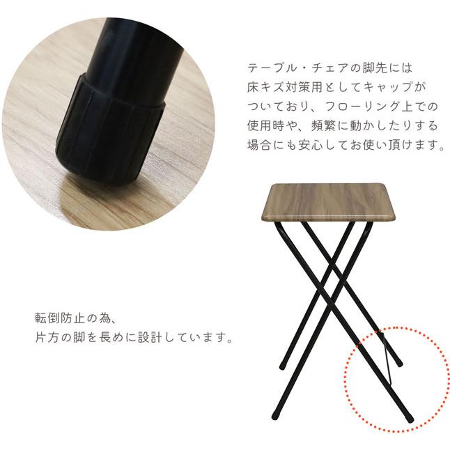 折り畳みテーブル ブラウン 幅50 高さ70 奥行48 完成品 : 収納家具本舗