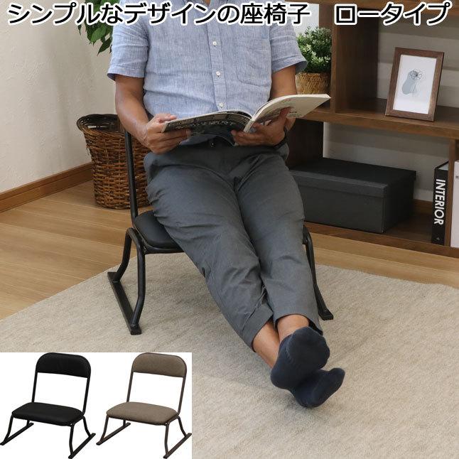 座椅子 ブラック 武田コーポレーション レザー調 肘付座椅子 A6-RH66BK 1箱(2個入