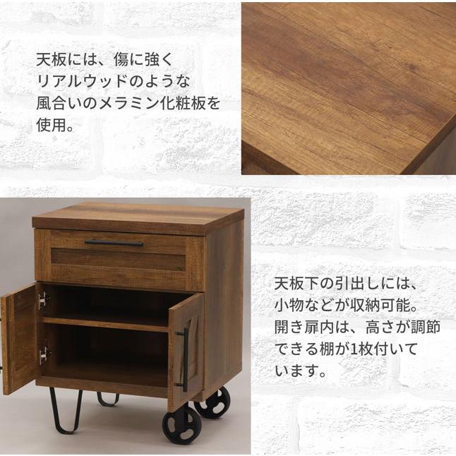 キャビネット 扉収納 幅60 脚付き ブラウン ヴィンテージスタイル 