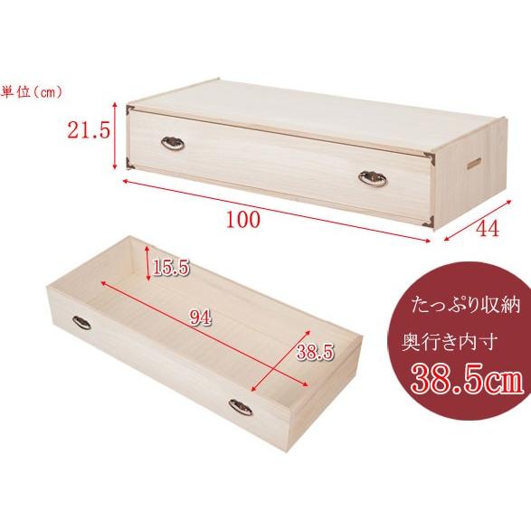 衣類 収納 着物 桐 チェスト タンス 箪笥 引き出し 日本製 : 収納家具