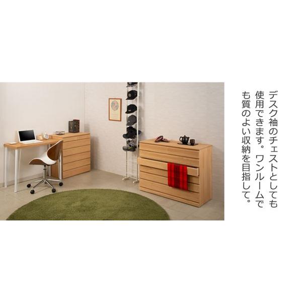桐チェスト 引き出し収納 3段 ナチュラル 着物収納 幅100.5cm 桐チェスト 引き出し収納 3段 ナチュラル 着物収納 幅100.5cm