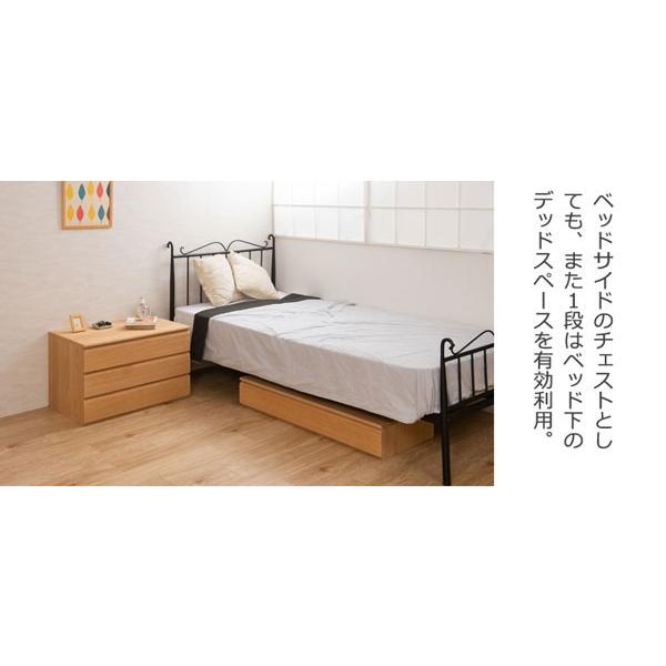 桐チェスト 引き出し収納 6段 キャスター付き ナチュラル 着物収納 幅