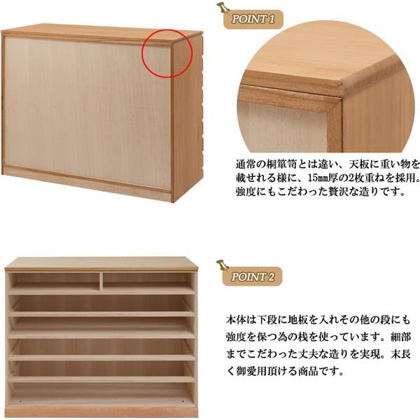 着物用桐チェスト　着物用タンス　6段　ナチュラル　キャスター付き 桐たんす 着物用 6段 桐タンス 台輪あり 日本製 約幅100cm （ 桐箪笥