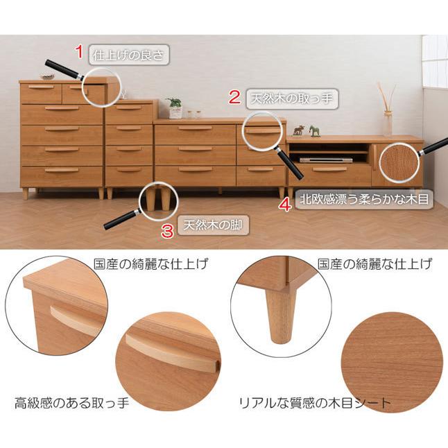 MUJI 木製5段チェスト・キャビネット MUJI 木製5段チェスト