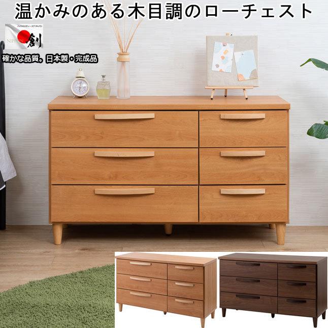 引き出し・収納沢山！！チェスト 4FUL チェスト 収納 白 しろ 幅80 引き出し 4段 吊り下げ 木製