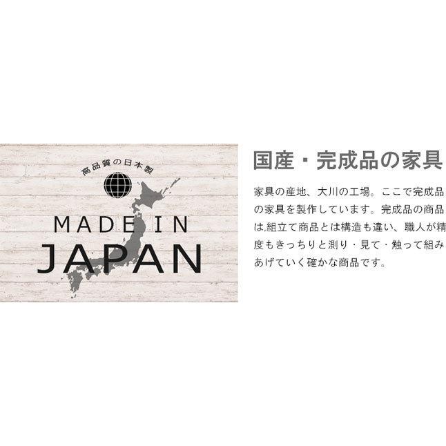 扉収納 ホワイト 脚付き 完成品 日本製 幅118 高さ69 木製 リビング収納 シンプルデザイン 【購入】