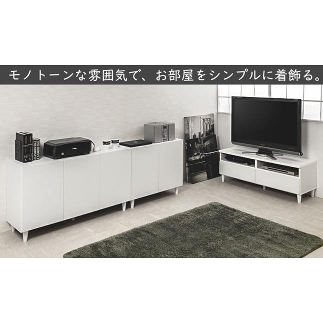 テレビ台 ローボード ホワイト 脚付き 完成品 日本製 幅118 高さ44