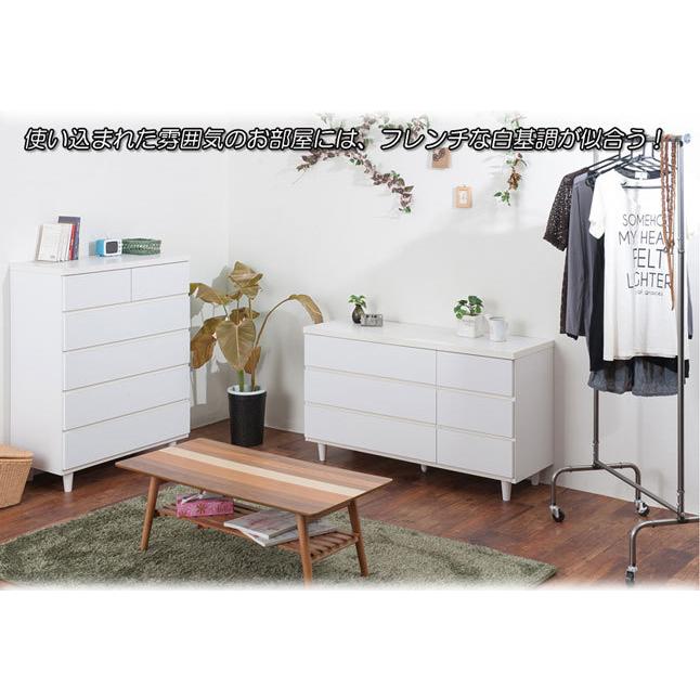 ホワイト木製チェスト 3引き出し 収納