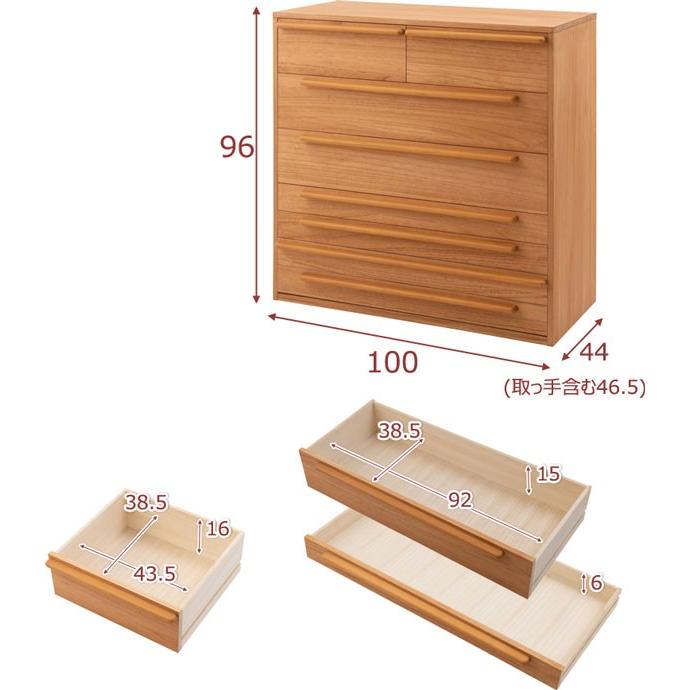 大幅値下げセール中！民芸家具桐材多引き出しチェストタンスD48㎝×65㎝木製収納 大幅値下げセール中！民芸家具桐材多引き出しチェストタンスC70㎝×41