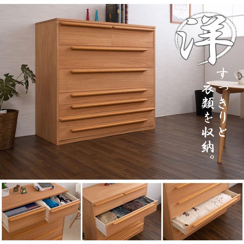 ナチュラルウッド桐材無垢木製カラー多引き出し7段チェストタンス収納飾り棚収納家具 ナチュラルウッド桐材無垢木製カラー多引き出し7段チェストタンス収納