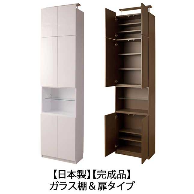 大型 本棚 ガラス扉付き 収納棚 転倒防止突っ張り付き