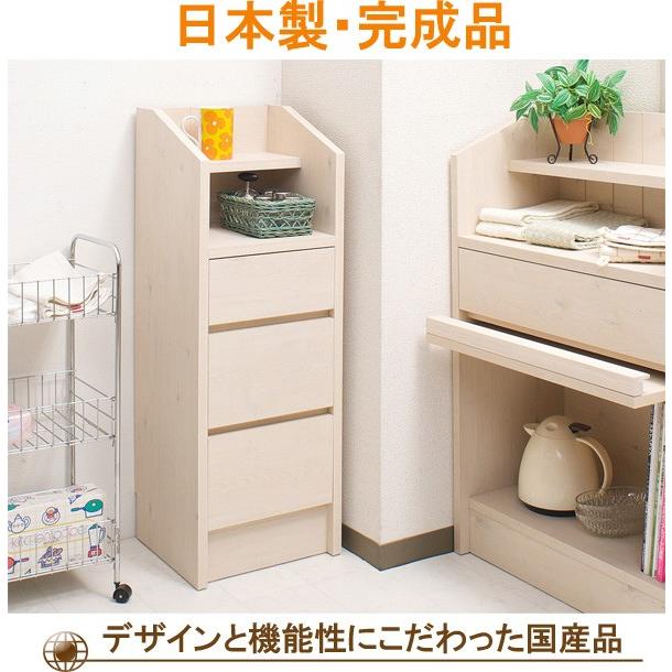 日本製　家具こうば　オガモク　カウンター下収納　引き出し Amazon｜日本製 完成品 カウンター下収納 DX 奥行25 高さ87