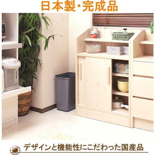 カウンター下収納 引き戸 幅60.5 奥行30 MLG0022収納家具本舗 通販 Yahoo!ショッピング