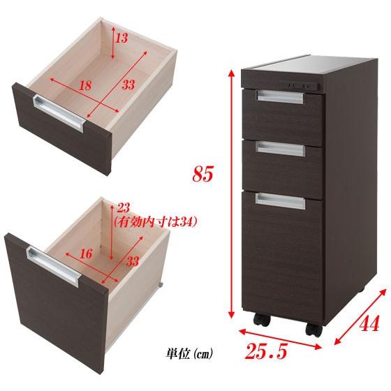 キッチンカウンター ステンレス スリム 収納 キャスター 完成品 幅25.5