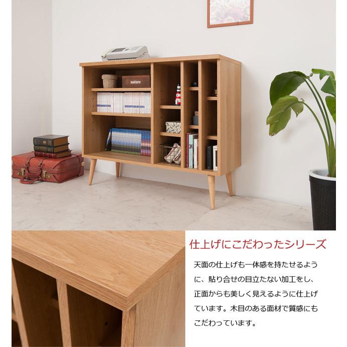 オープンラック 収納棚 脚付き 木製 幅110 高さ91 日本製 完成品
