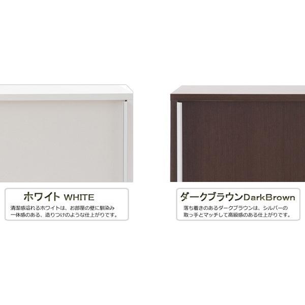 デスク 幅90 シンプルデザイン 引き戸収納 リビング収納 日本製 【クッション】 完成品