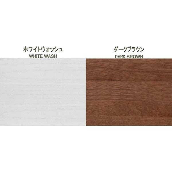 カウンター下収納 引き戸 ガラス扉 幅90 シンプルデザイン リビング