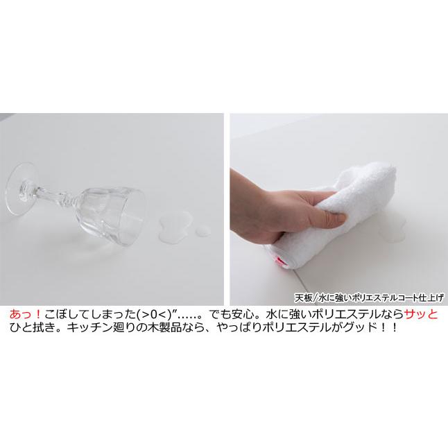 バタフライテーブル キャスター付き 収納付き 幅89.5cm 天板折り畳み式 木製 日本製 完成品 キッチンカウンター キッチンワゴン カウンター収納_9