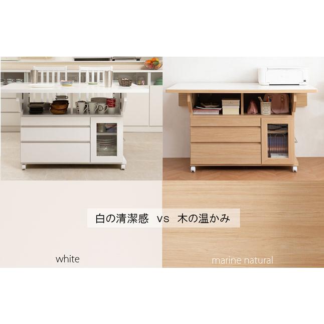バタフライテーブル キャスター付き 収納付き 幅119.5cm 天板折り畳み