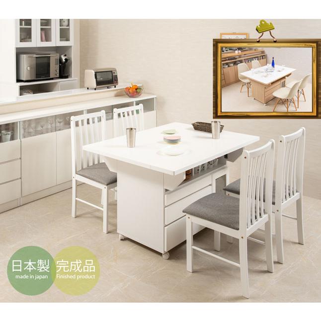 【送料無料】バタフライカウンターテーブル 収納付きテーブル 机 キャスター付き バタフライカウンターテーブル 収納付きテーブル キャスター付き