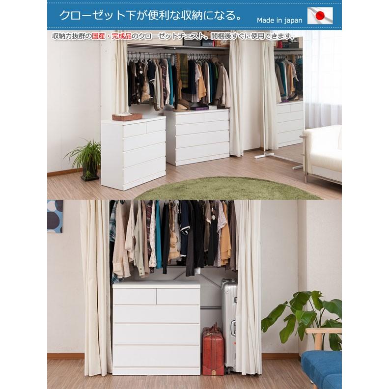 ホワイト 食器棚 4引き出し J4342 NITORI ニトリ 食器棚 KRISNA クリスナ 120KB-WH ホワイト