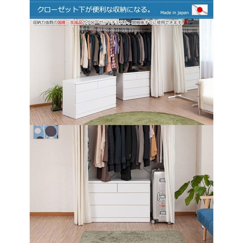 チェスト 3段 引き出し収納 クローゼット収納 キャスター付き チェスト 3段 引き出し収納 クローゼット収納 キャスター付き