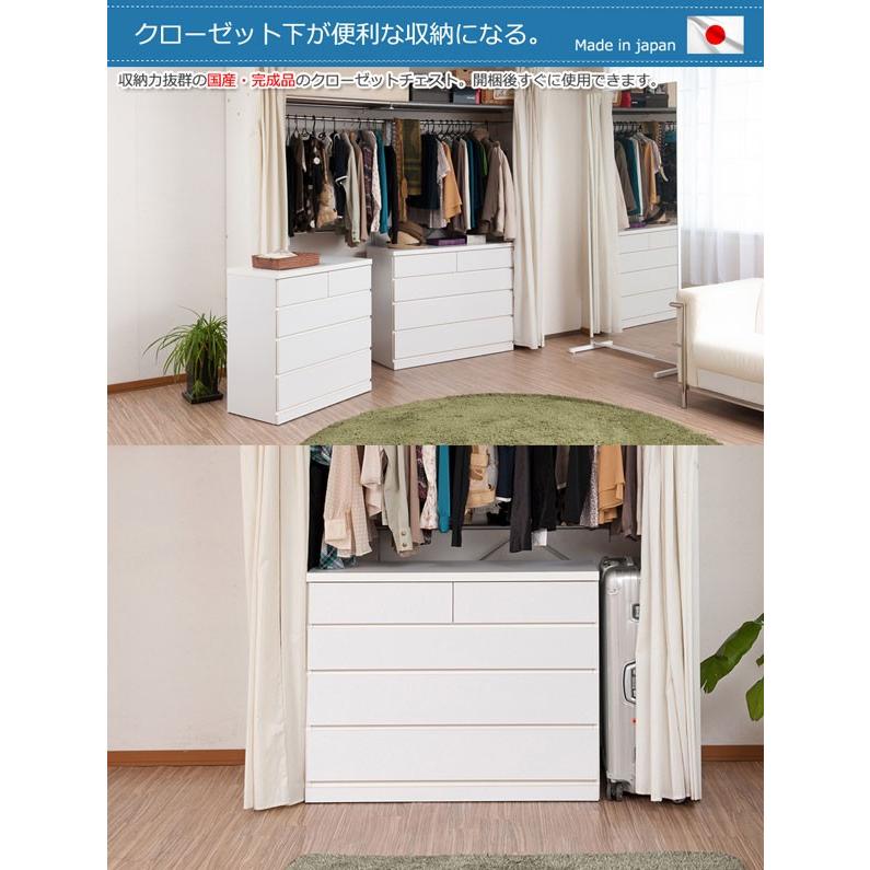 チェスト 4段 引き出し収納 クローゼット収納 キャスター付き チェスト 4段 引き出し収納 クローゼット収納 キャスター付き