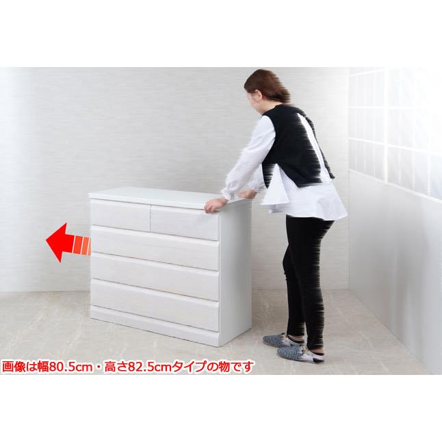 チェスト 引き出し収納 3段 キャスター付き クローゼット収納 幅81 高