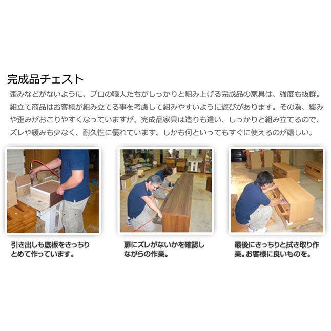 チェスト 引き出し収納 3段 キャスター付き クローゼット収納 幅81 高さ65 木目柄 木製 日本製 完成品_10