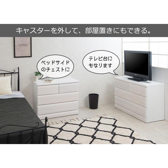 日本製　完成家具　4段 チェスト　タオルバー付 一生紀 チェスト タンス 衣類 タオル 収納 4段 幅70 木製