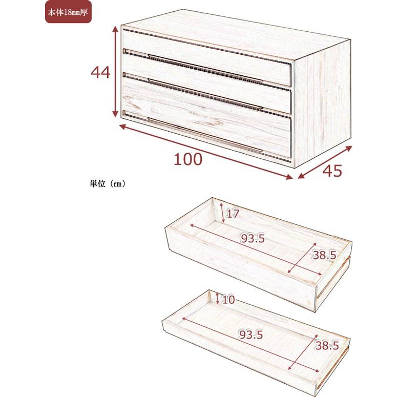 桐 チェスト 3段 着物 収納 タンス 箪笥 引き出し 上置き 日本製｜shuno-kagu｜02