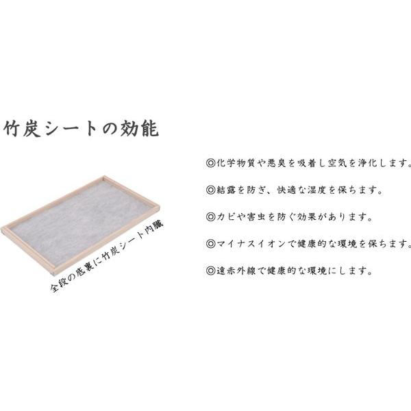 雛人形 収納 ケース 箱 桐 3段 押入れ収納 クローゼット収納 日本製