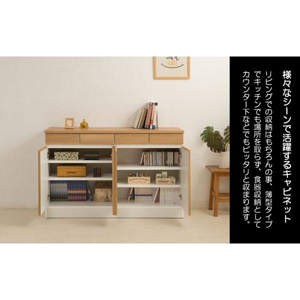 木製　キャビネット　扉　引き出し付　インテリア 楽天市場】☆全商品3％OFFクーポン☆ヴィンテージ アンティーク