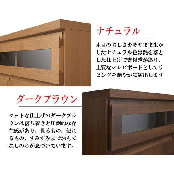 コーナー　テレビ台　天然木 コーナーテレビ台 完成品 天然木 日本製 : 収納家具本舗 - 通販