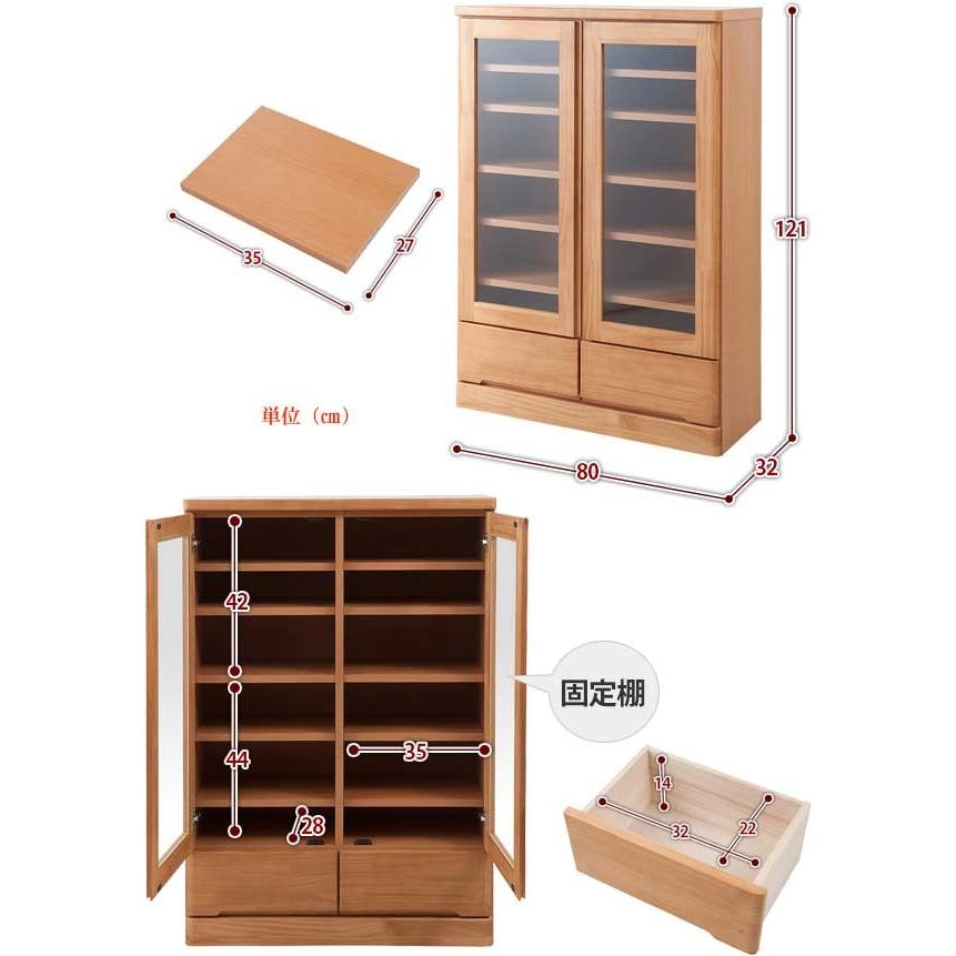 食器棚 完成品 幅80cm 高さ121cm : 収納家具本舗 - 通販 - Yahoo