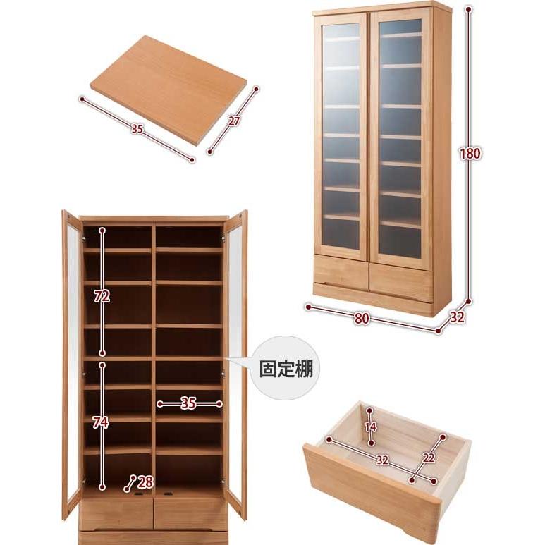 日本製 完成品 ガラス扉 本棚 幅80cm 高さ180cm : 収納家具本舗 - 通販