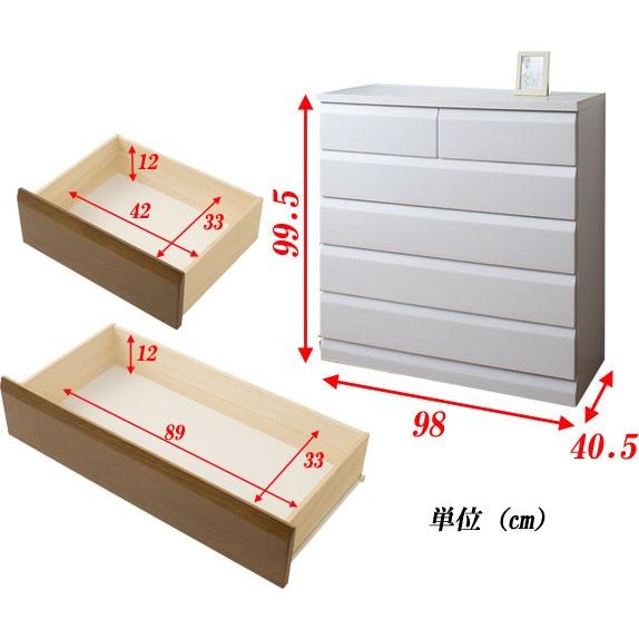 【取引中】美品！チェスト 5段 白 タンス チェスト 白 タンス 箪笥 桐 5段 日本製 : 収納家具本舗 - 通販