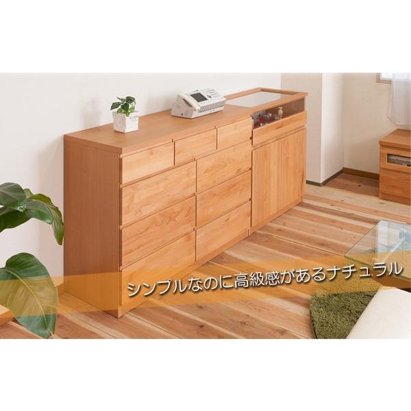 チェスト 天然木 無垢材 木製 ワイド 4段 完成品 日本製